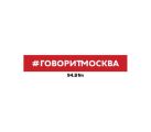 Роль Сталина в войне