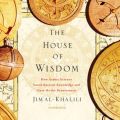 House of Wisdom