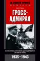 -.     . 1935-1943