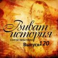 Битва на Курской Дуге