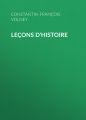 Lecons d'histoire