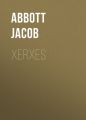 Xerxes