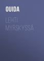 Lehti myrskyssa