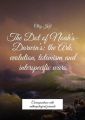 The Dot of Noah’s-Darwin’s: the Ark, evolution, totemism and interspecific wars. Correspondence with anthropological journals