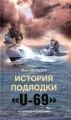   U-69.  