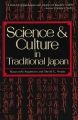 Science and Culture in Traditional Japan