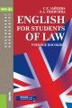 English for students of law