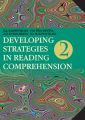 Developing Strategies in Reading Comprehension / Английский язык. Стратегии понимания текста. Часть 2