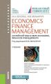 Economics. Finance. Management.     ,   