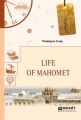 Life of Mahomet.  