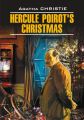 Hercule Poirot's Christmas /   .      