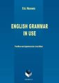 English Grammar in use