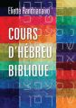 Cours d'he?breu biblique
