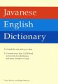 Javanese English Dictionary