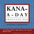 Kana a Day Practice Pad