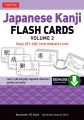 Japanese Kanji Flash Cards Ebook Volume 2