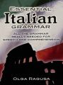 Essential Italian Grammar
