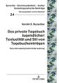 Das private Tagebuch Jugendlicher: Textualitat und Stil von Tagebucheintragen