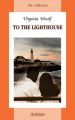 To the Lighthouse / На маяк