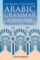 Modern Standard Arabic Grammar. A Learner's Guide