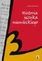 Historia jezyka niemieckiego