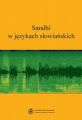Sandhi w jezykach slowianskich