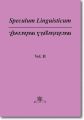 Speculum Linguisticum Vol. 2