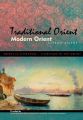 Traditional Orient. Modern Orient. Literary studies