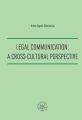 Legal Communication : A Cross-Cultural Perspective