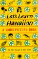 Let's Learn Hawaiian