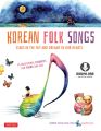 Korean Folk Songs