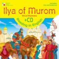 Ilya of Murom /  