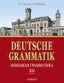 Deutsche Grammatik =  .  2.0