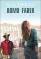 Homo Faber /  .      