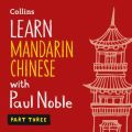 Learn Mandarin Chinese With Paul Noble