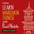 Learn Mandarin Chinese With Paul Noble