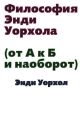    (     )