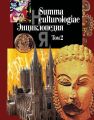 Summa culturologiae. .  2