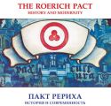 The Roerich pact. History and modernity. Catalogue of the Exhibition (National Academy of Art, New Delhi)