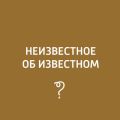 Президенты горы Рашмор: Джефферсон, Вашингтон, Рузвельт, Линкольн