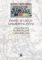 Pamiec w ujeciu lingwistycznym