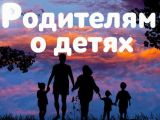 Как накормить «нехочуху»? Советы родителям