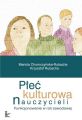 Plec kulturowa nauczycieli