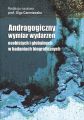 Andragogiczny wymiar wydarzen osobistych i globalnych w badaniach biograficznych Andragogiczny wymiar wydarzen osobistych i globalnych w badaniach biograficznych