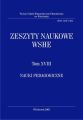 Zeszyty Naukowe WSHE, t. XVIII, Nauki Pedagogiczne