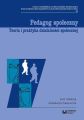 Pedagog spoleczny