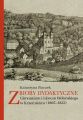 Zbiory dydaktyczne Gimnazjum i Liceum Wolynskiego w Krzemiencu (1805-1833)