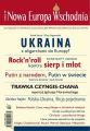 Nowa Europa Wschodnia 2/2013. Ukraina z oligarchami do Europy?