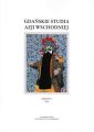 Gdanskie Studia Azji Wschodniej. Zeszyt 1/2012