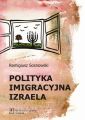 Polityka imigracyjna Izraela